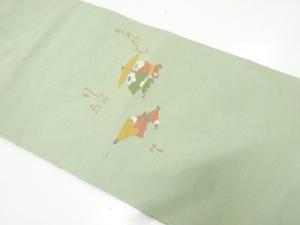 節紬　唐子模様織り出し　名古屋帯
